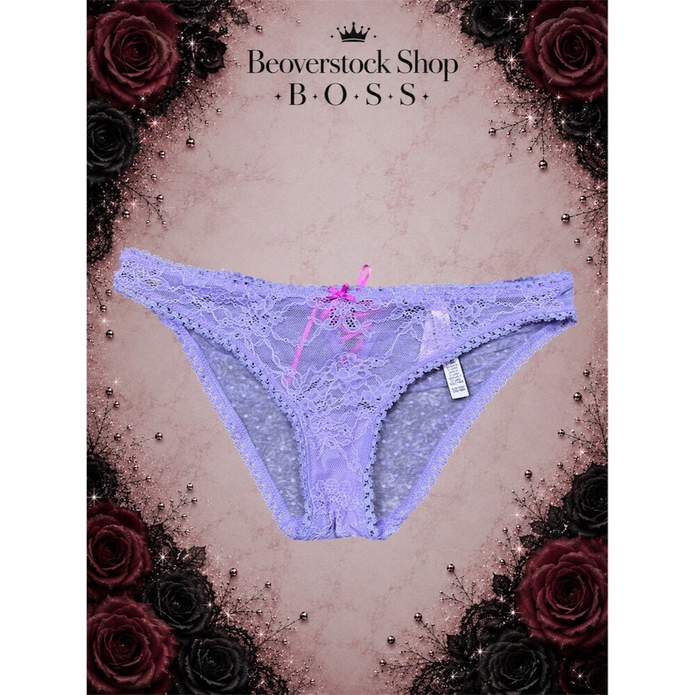 New Victoria’s Secret Lace-Up Cheeky Panty – Purple/Pink – Size Small